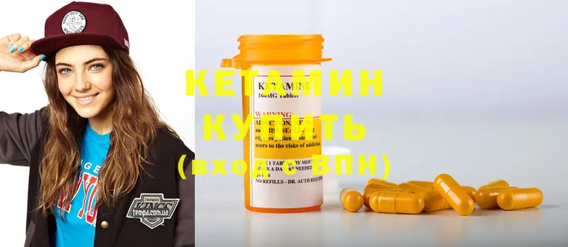 Все наркотики Ивдель Alpha PVP  Меф мяу мяу  Бутират  Каннабис  Cocaine  ГАШИШ 