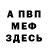 Метадон VHQ Akasha Branter