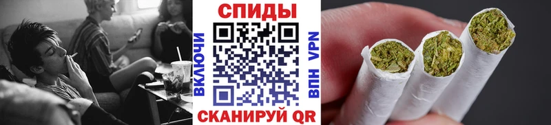 БУТИРАТ GHB  Ивдель 