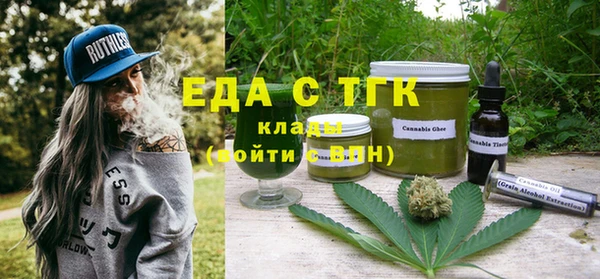 шишки Наволоки