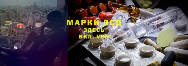 наркотики Надым