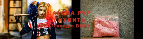 MDMA Premium VHQ Медногорск