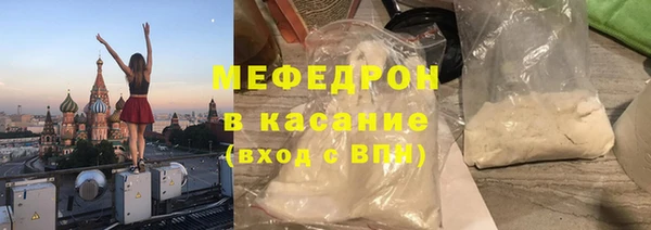 кокаин перу Артём