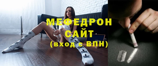 прущий лед Михайловск