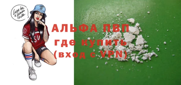 ПСИЛОЦИБИНОВЫЕ ГРИБЫ Михайловка