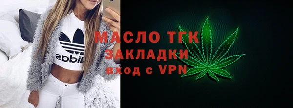 наркотики Надым