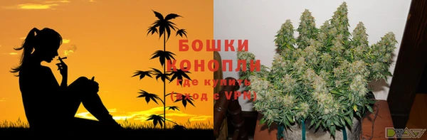 наркотики Надым