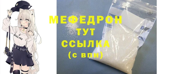 наркотики Надым