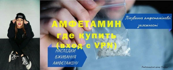 прущий лед Михайловск