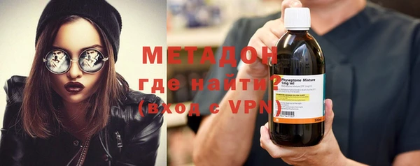 герыч Медвежьегорск