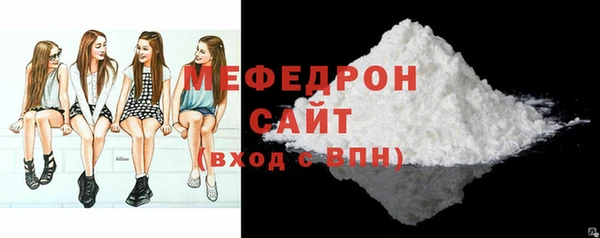 наркотики Надым