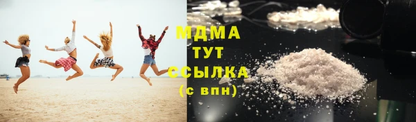 соль курить ск Михайлов