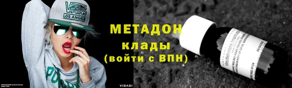 соль курить ск Михайлов