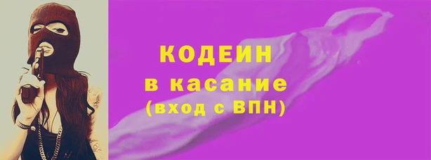соль курить ск Михайлов
