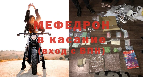 прущий лед Михайловск