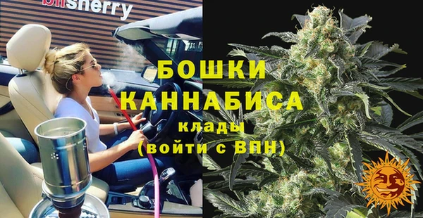 соль курить ск Михайлов