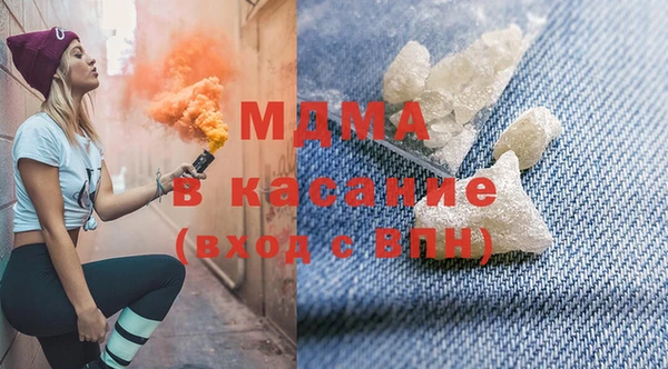 шишки Наволоки