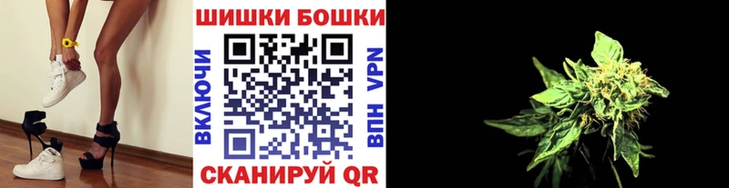 цены   Ивдель  Бошки Шишки OG Kush 